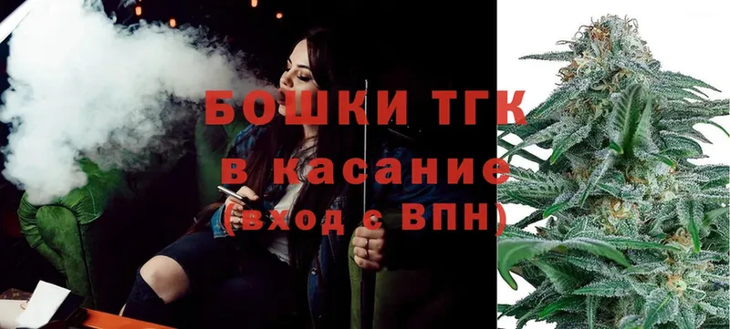 закладка  Игра  мега вход  Каннабис SATIVA & INDICA 